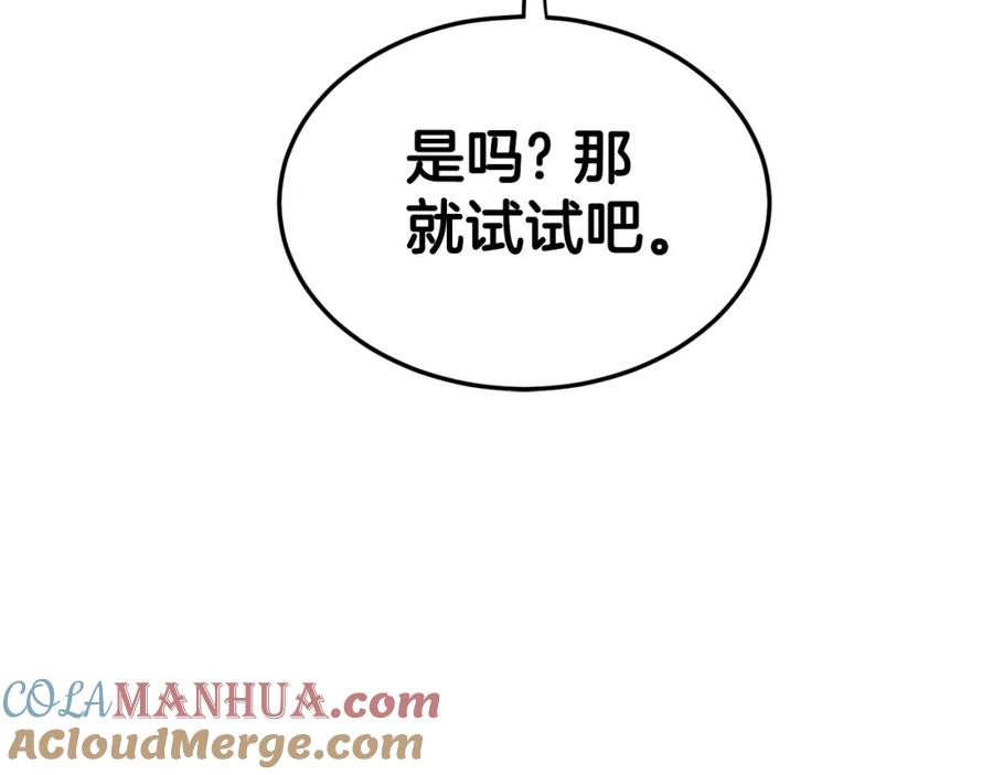 第217页