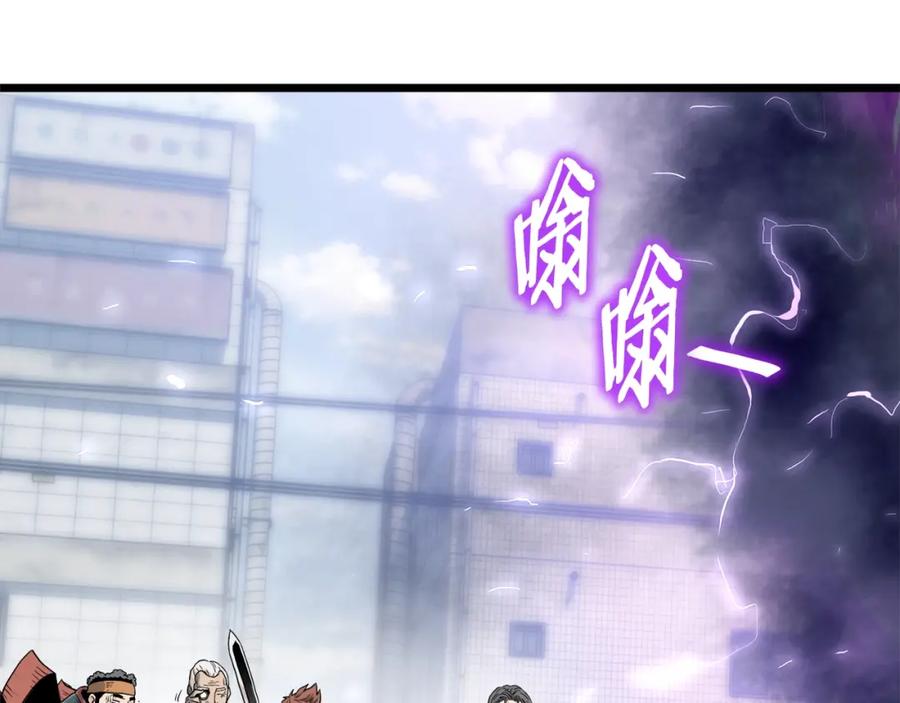 第223页