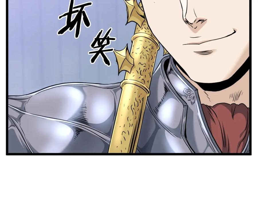 第230页