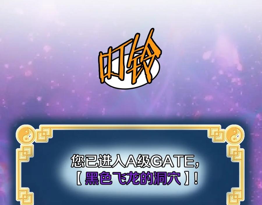 第232页