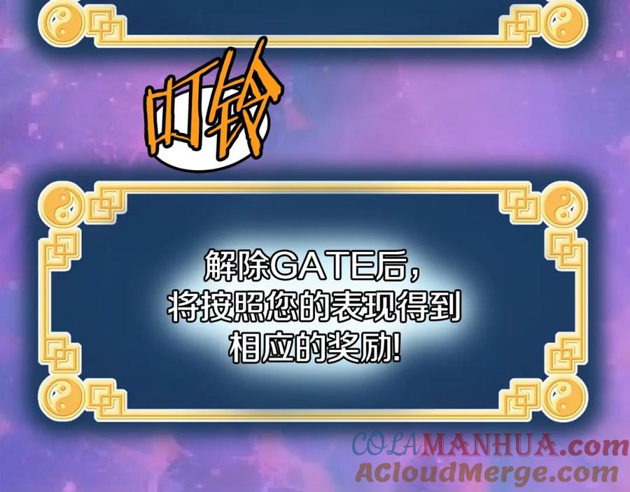 第233页
