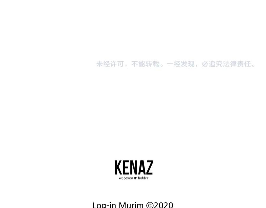 第235页