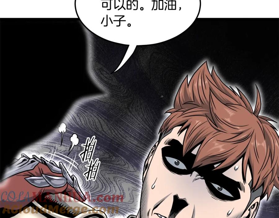 第176页