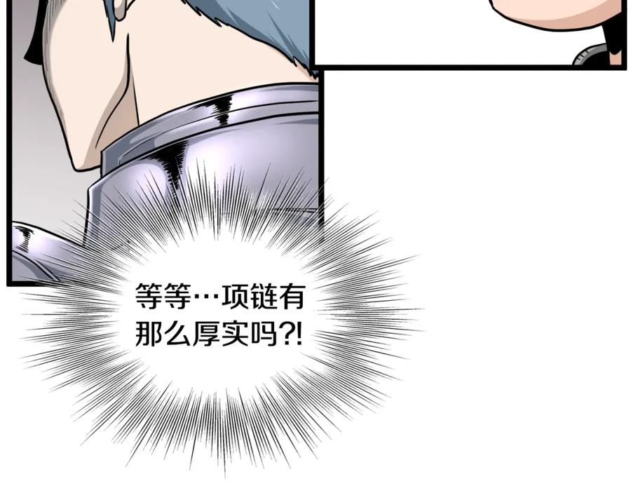 第199页