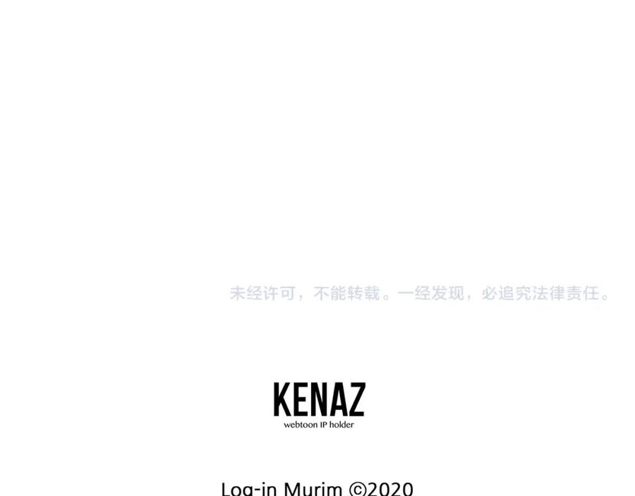 第209页