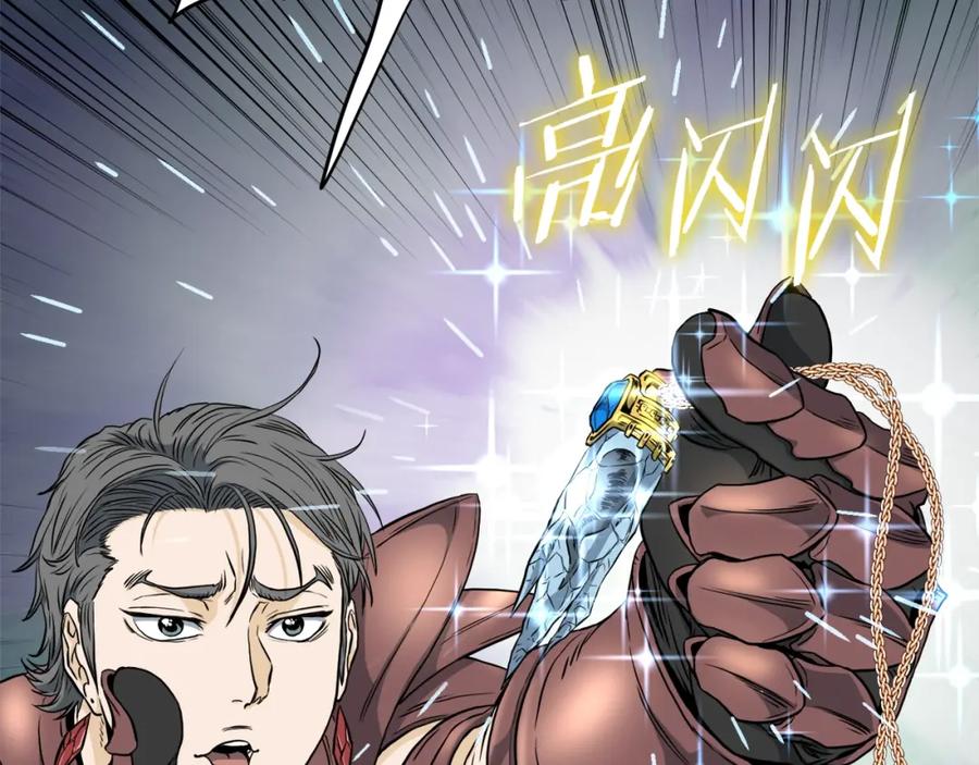 第179页