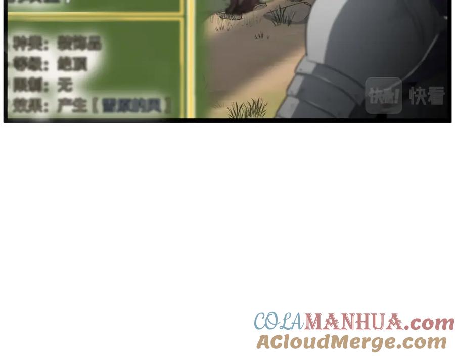 第193页