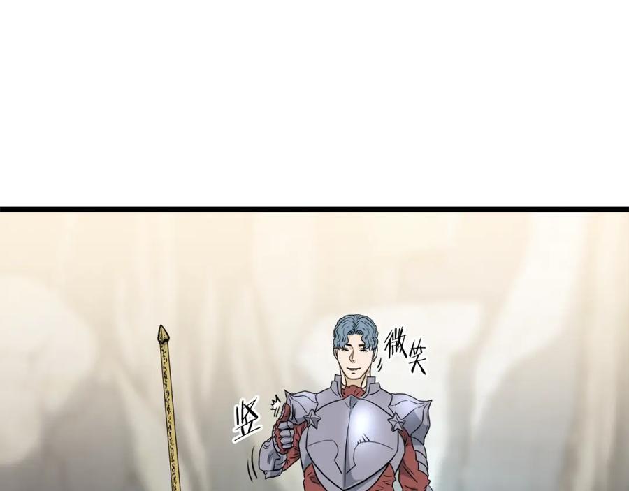 第194页