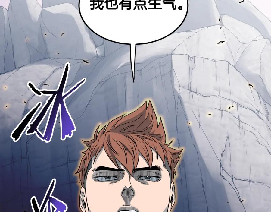 第199页