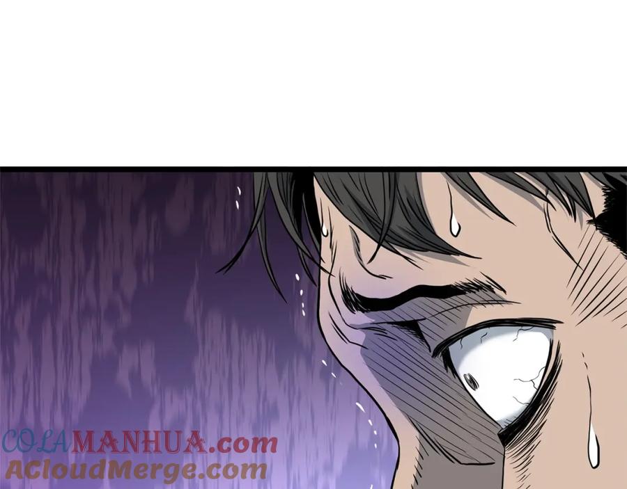 第197页