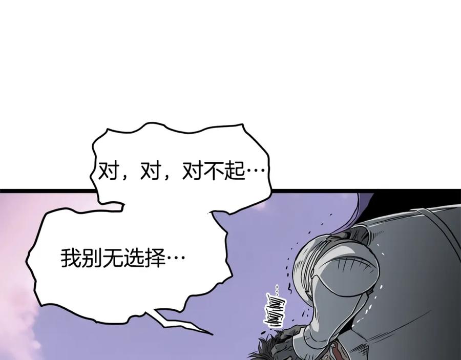 第199页