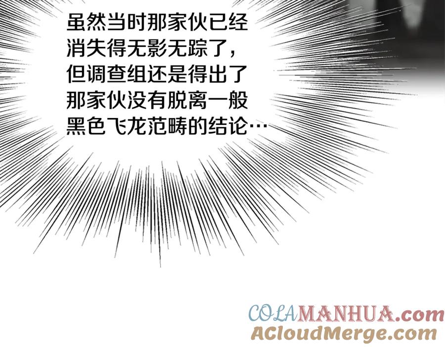第217页