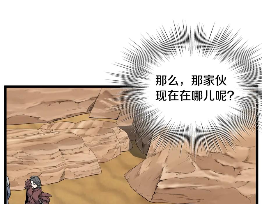 第218页