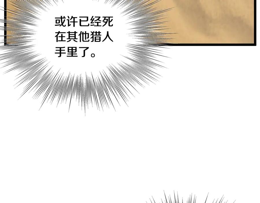 第220页