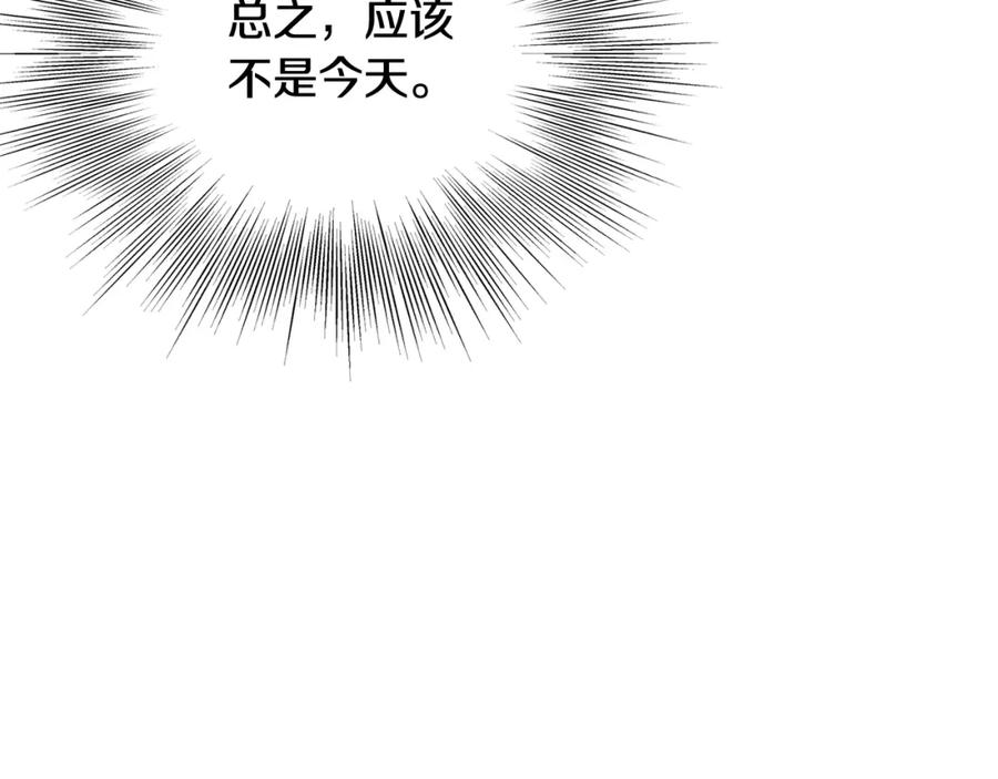 第223页