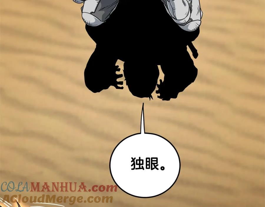 第225页