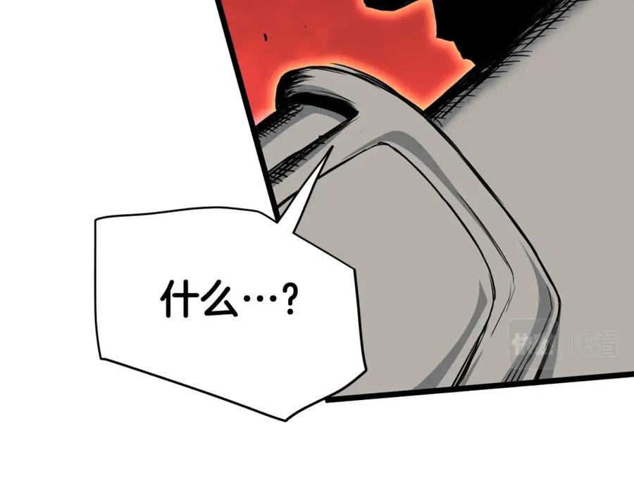 第230页