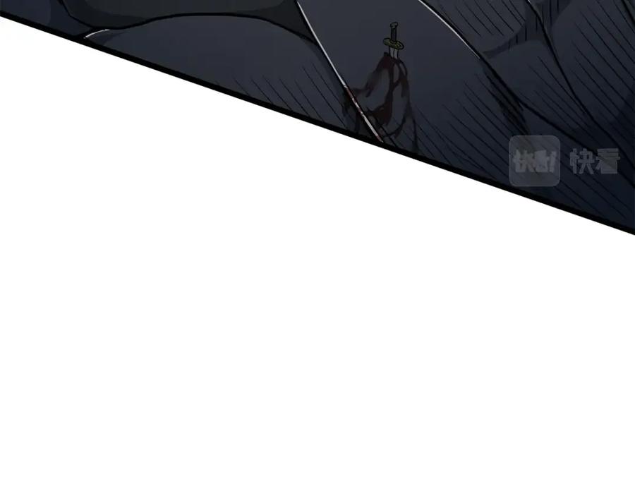 第190页