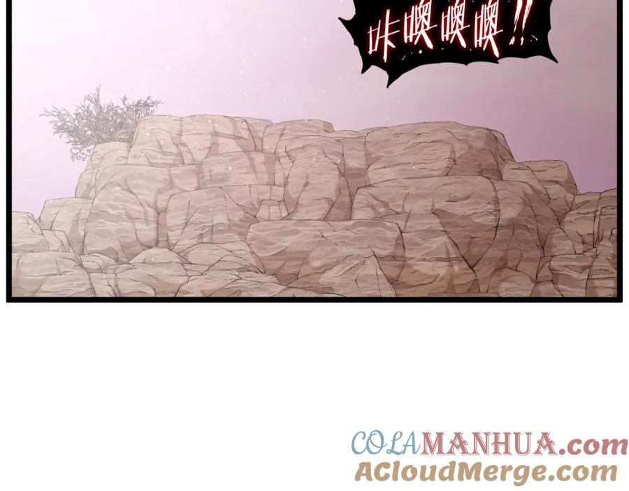 第200页