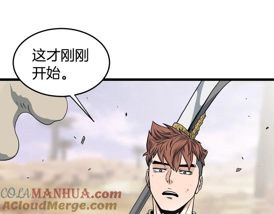 第208页