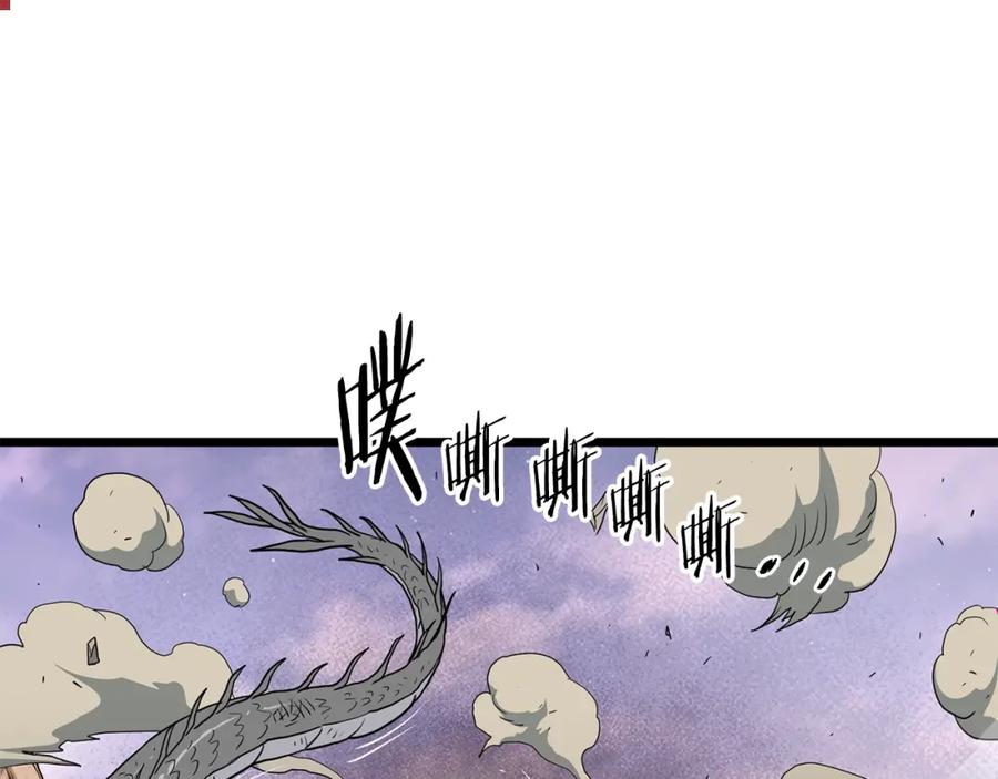 第211页