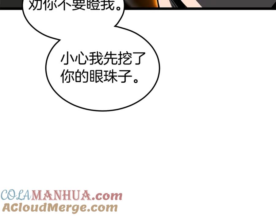 第216页