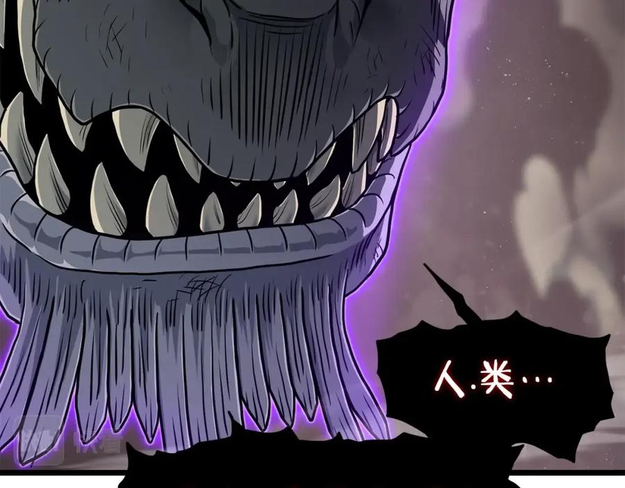 第218页