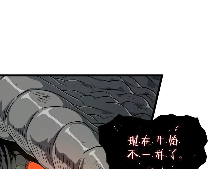第227页