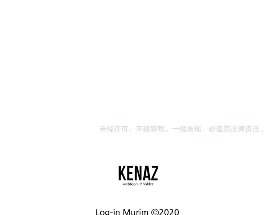 第237页