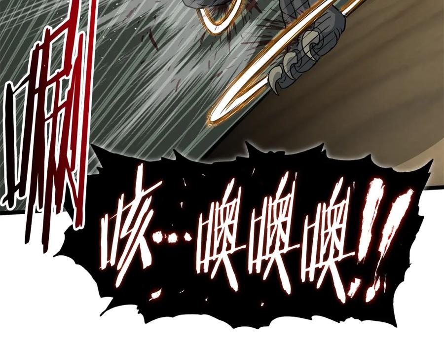 第211页