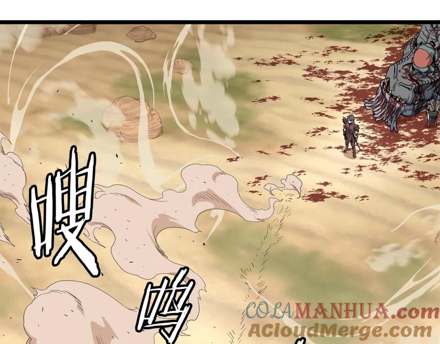 第173页