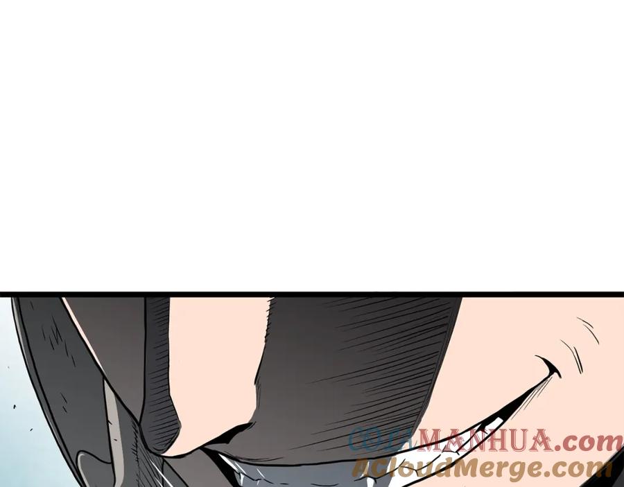 第209页