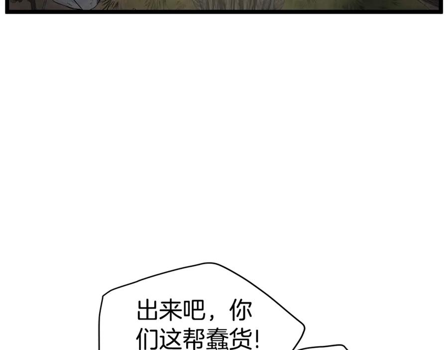 第223页