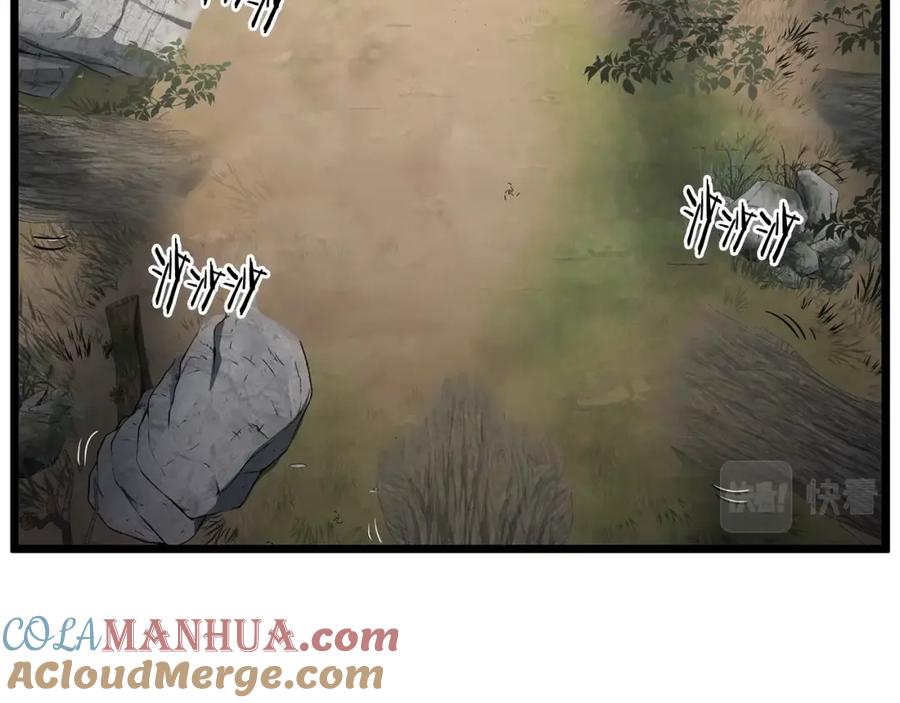 第225页