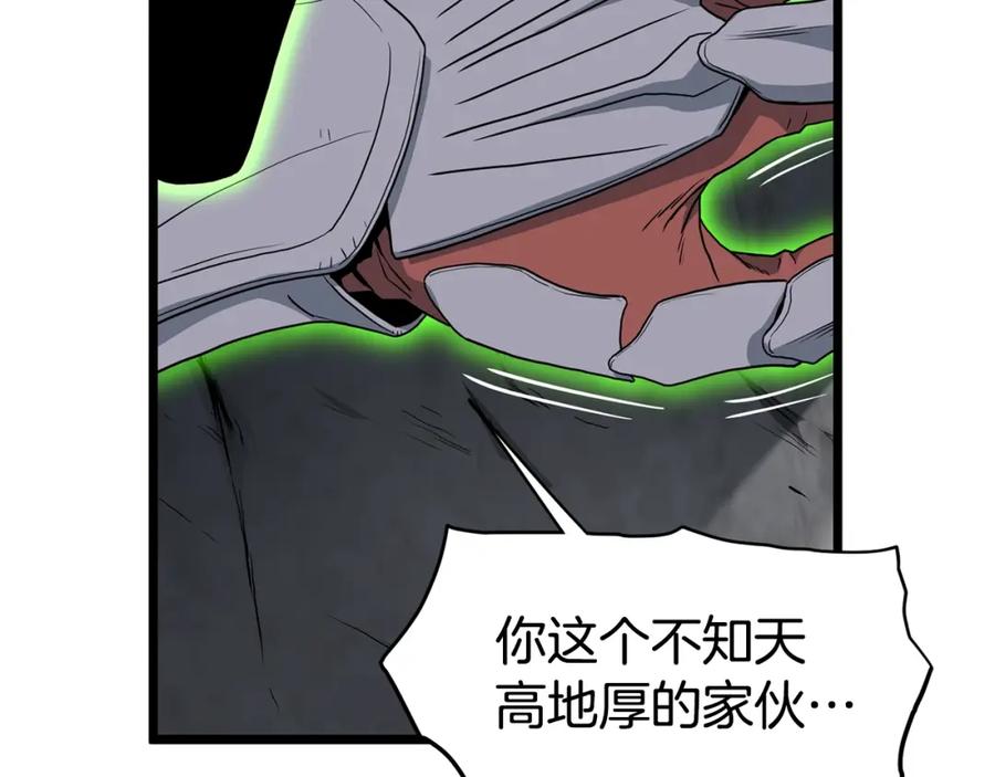 第232页