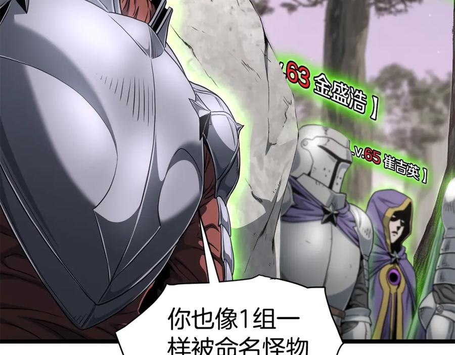 第236页