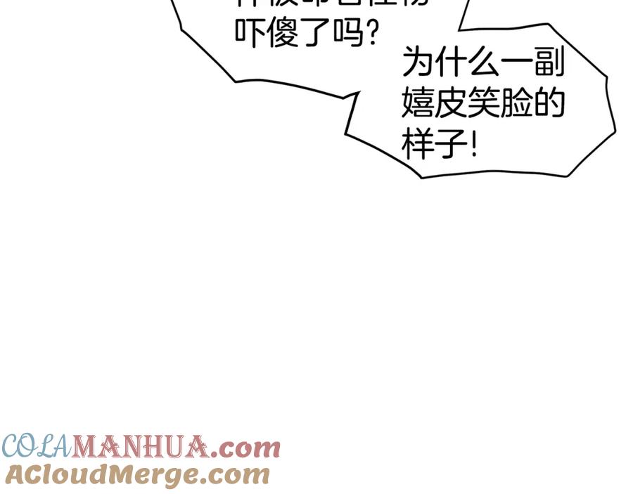 第237页