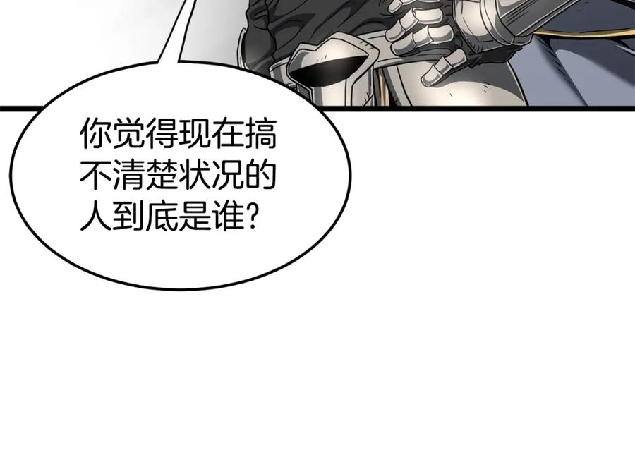 第243页
