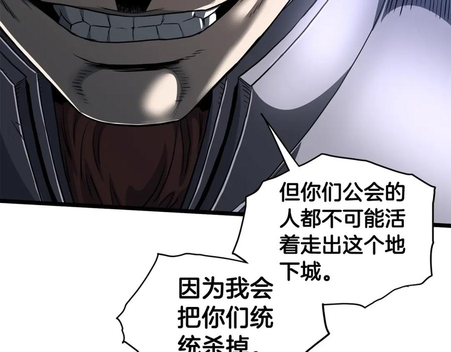 第246页