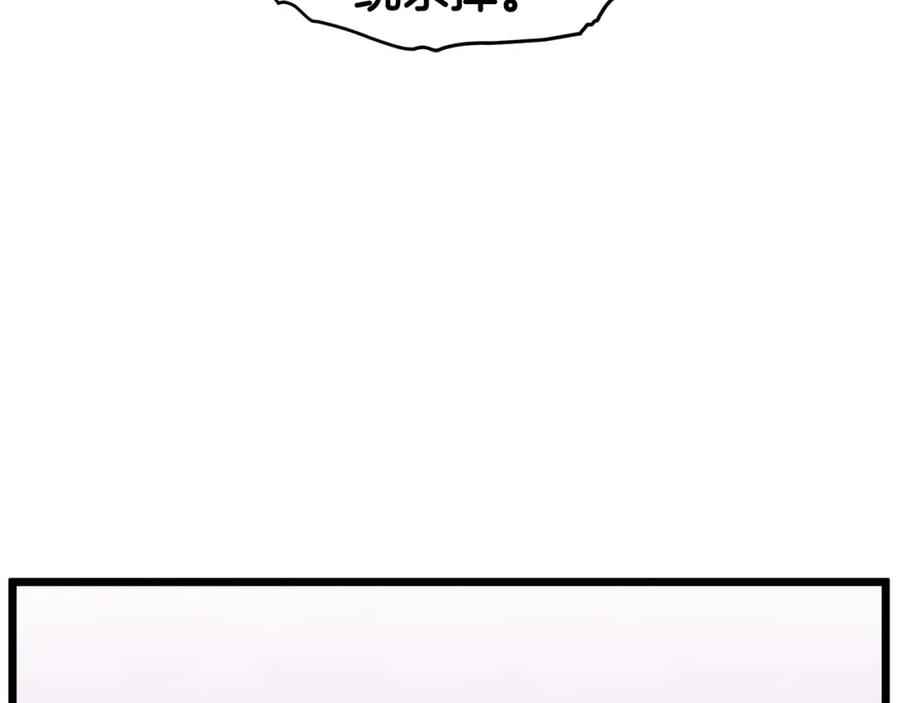 第247页