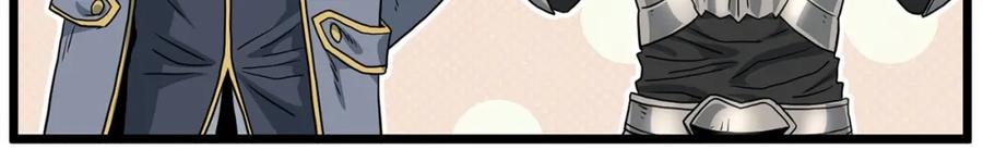 第251页
