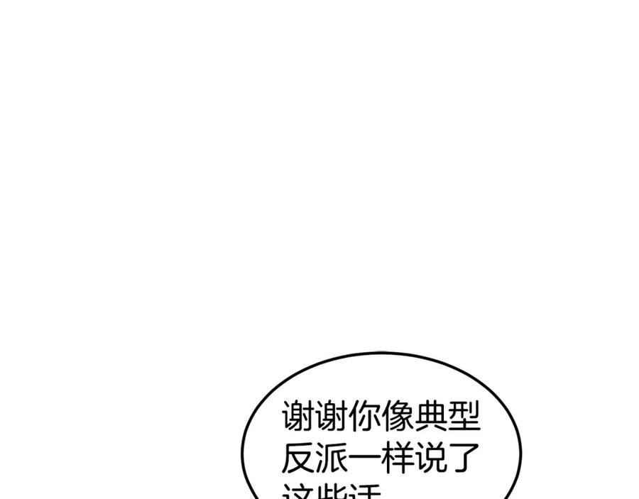 第252页