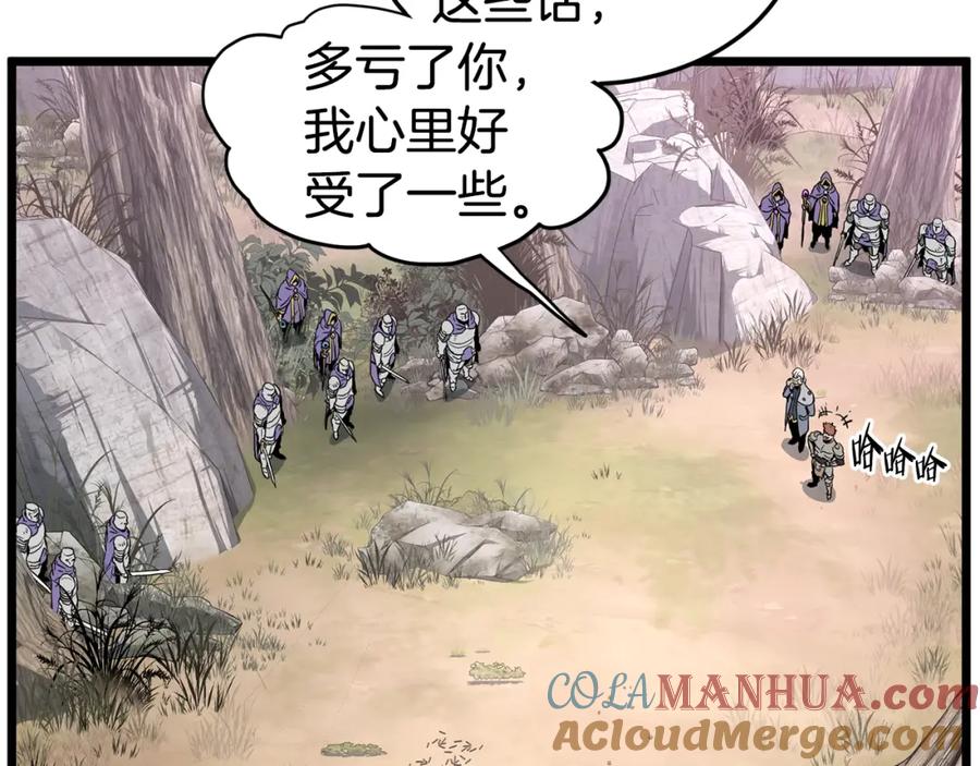 第253页