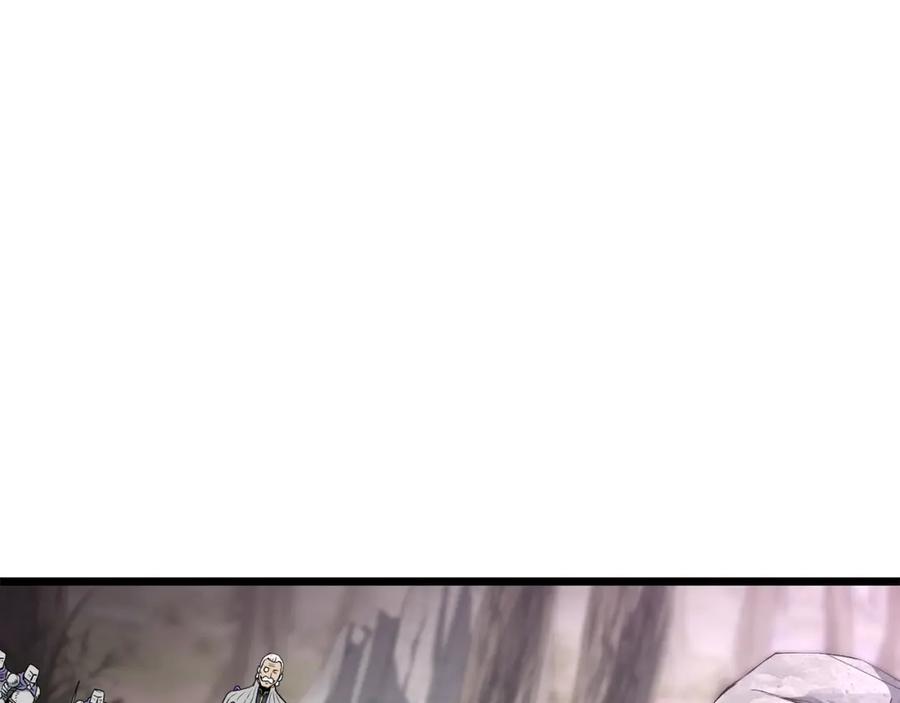 第255页