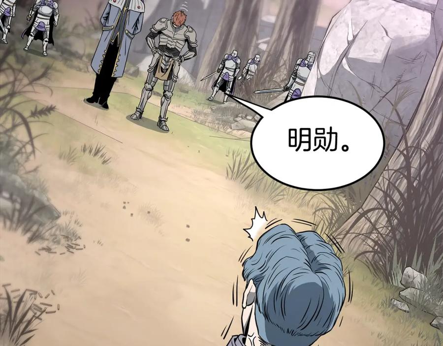 第256页