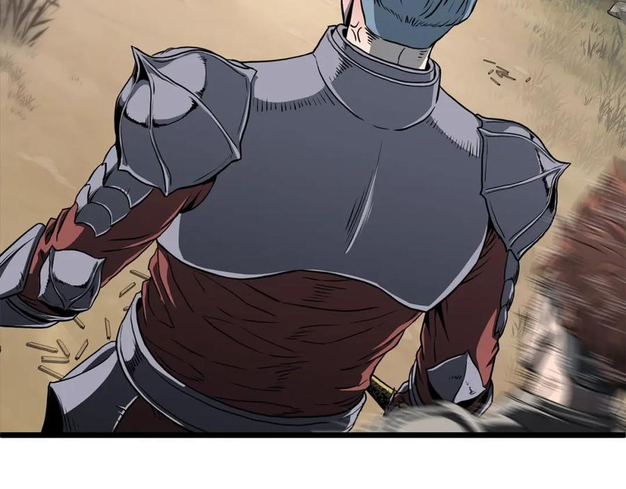 第260页