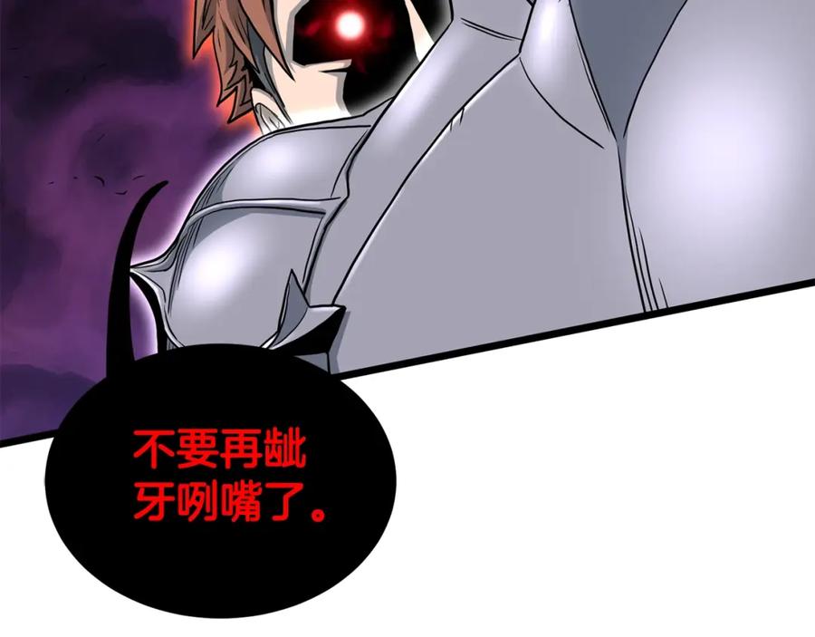 第264页