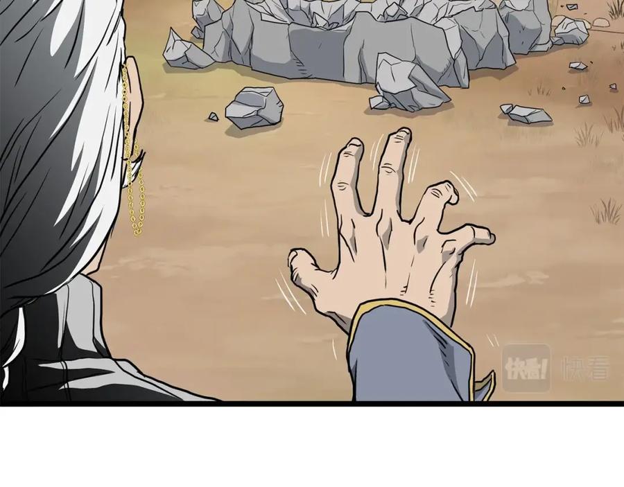 第187页