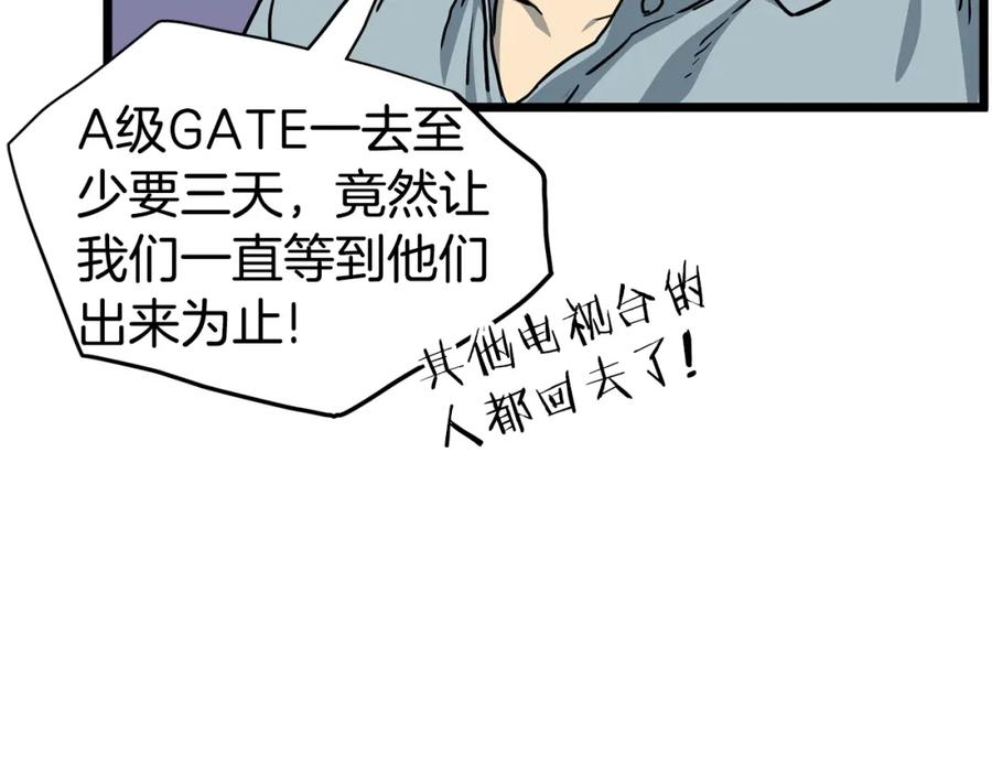 第199页