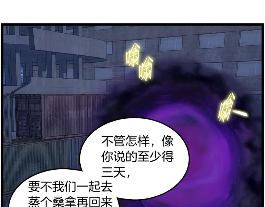 第203页